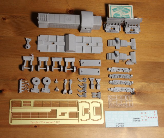 КИТ ТГМ4 НО_1.jpg